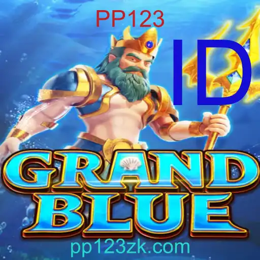 GRANDBLUE